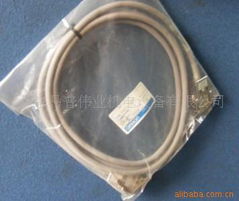 北京易普偉業(yè)機電設(shè)備有限公司通訊電纜產(chǎn)品列表及配套通訊設(shè)備介紹